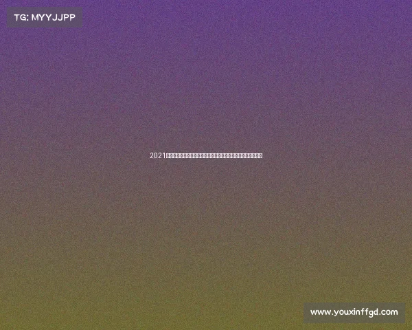 2021中日韩电子竞技大赛、亚洲电竞巅峰对决：中韩日强队再燃战火