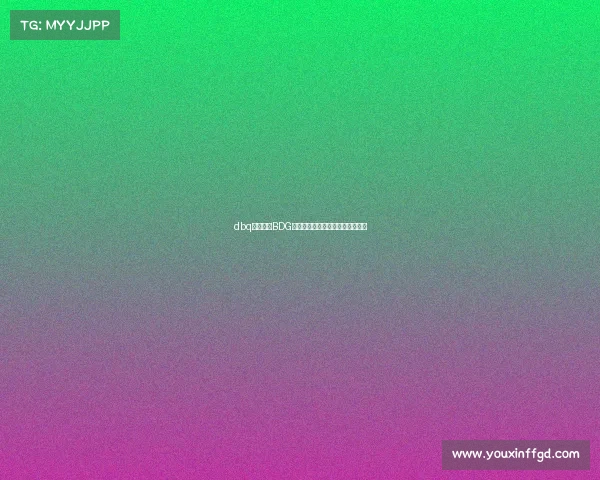 dbq电竞—《BDG清风电竞：破晓新王的征战序章》