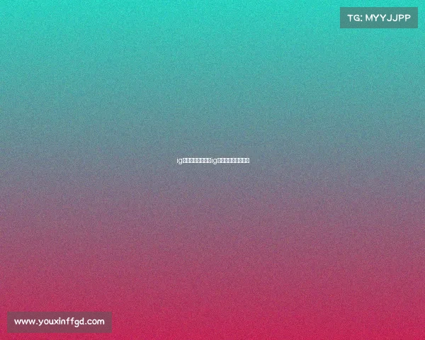 ig电子竞技招聘助理ig招聘电子竞技俱乐部