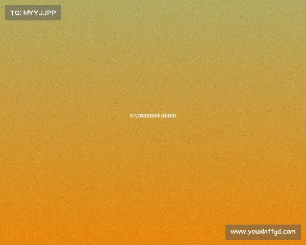 sky评价电子竞技—sky电竞第一人 sky评价电子竞技—sky电竞第一人