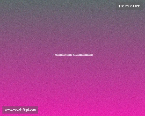 rng电子竞技俱乐部qq飞车—RNG飞车分部极速狂飙,再临巅峰 rng电子竞技俱乐部qq飞车—RNG飞车分部极速狂飙,再临巅峰