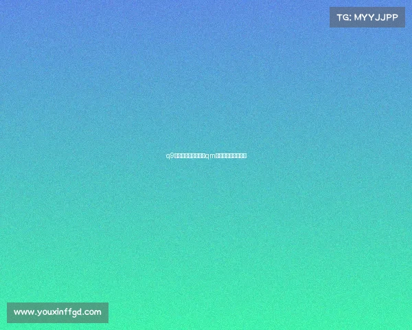 q9电子竞技王者荣耀—qm电竞俱乐部王者荣耀 q9电子竞技王者荣耀—qm电竞俱乐部王者荣耀