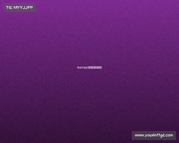 teampai电子竞技俱乐部老板