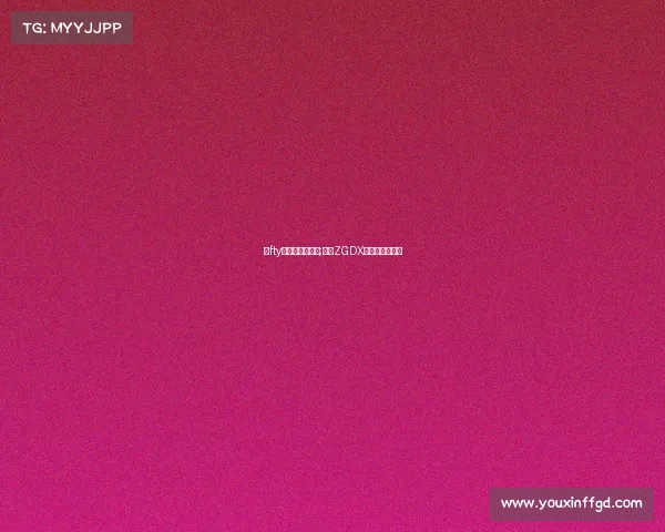 ⅰfty电子竞技俱乐部;探秘ZGDX战队深圳大本营 ⅰfty电子竞技俱乐部;探秘ZGDX战队深圳大本营