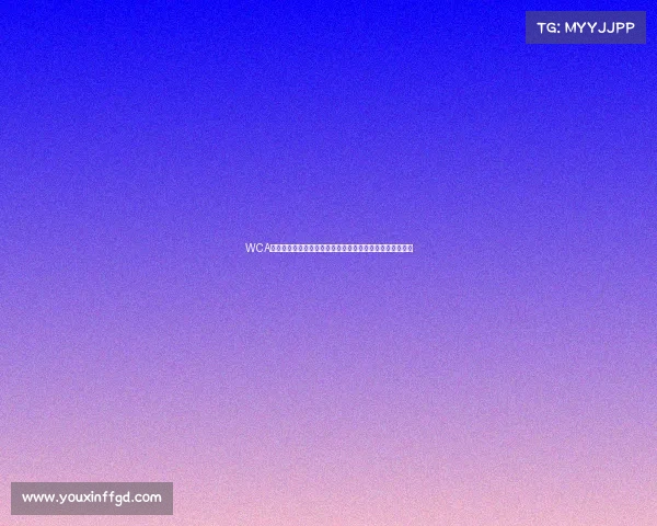 WCA电子竞技大赛的陨落：四年兴衰史给行业留下了哪些警示？