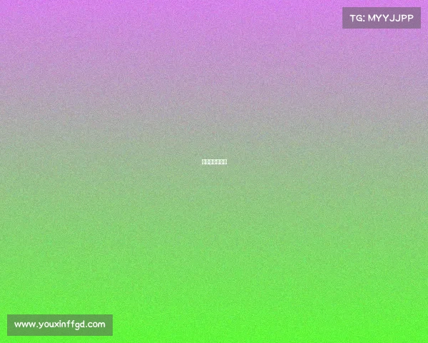 《新相亲时代》