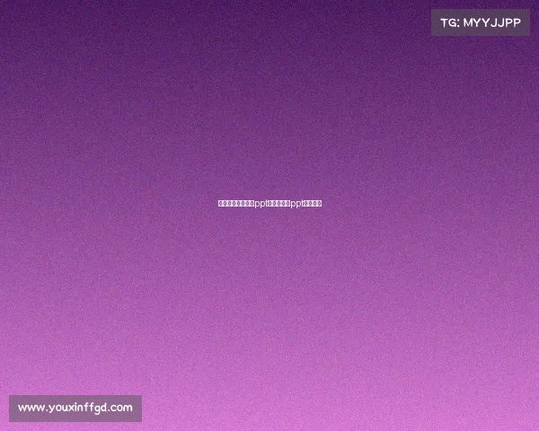 一篇好的电子竞技ppt、电子竞技ppt免费下载 一篇好的电子竞技ppt、电子竞技ppt免费下载