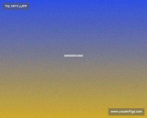 家用电视电子竞技咋玩 电竞电视机 家用电视电子竞技咋玩 电竞电视机