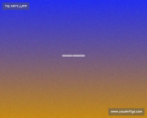 山西电子竞技报价 山西电竞职业选手名单 山西电子竞技报价 山西电竞职业选手名单