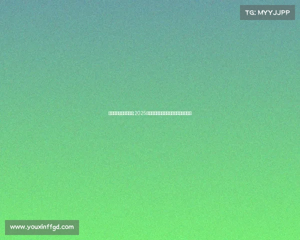 日本电子竞技游戏排名;2025日本电竞风云:热门游戏竞技榜全新揭晓 日本电子竞技游戏排名;2025日本电竞风云:热门游戏竞技榜全新揭晓