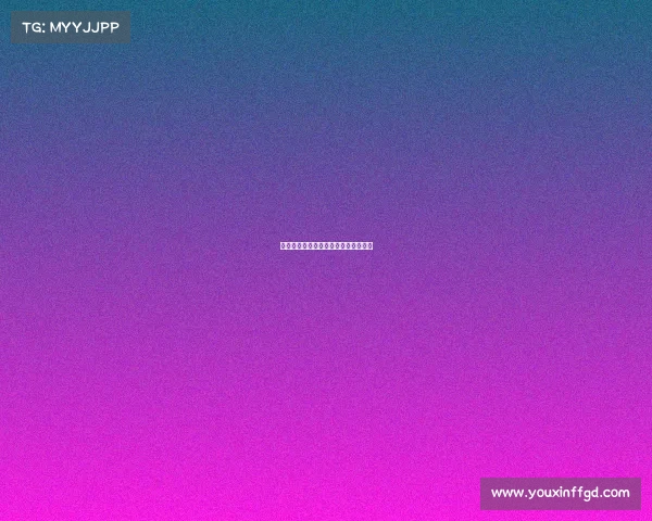 最新电子竞技标准、电子竞技行业标准