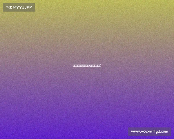 株洲市电子竞技培训中心(株洲市电子技校) 株洲市电子竞技培训中心(株洲市电子技校)