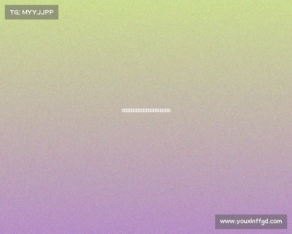 泰安电竞主题宾馆泰山电竞破晓，启航新纪元