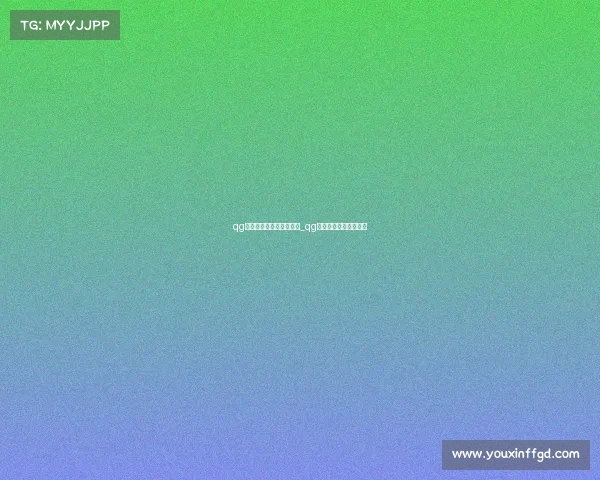 qg电子竞技俱乐部具体事件_qg电子竞技俱乐部创始人