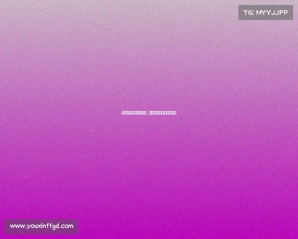 山东全国电子竞技大赛_山东电子竞技学校有哪些