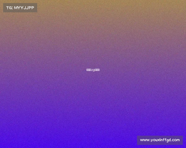 张家界zg电竞馆