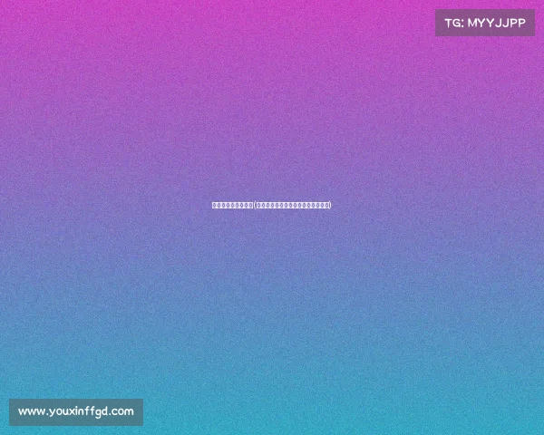 电子竞技公开赛昆明(燃爆春城电竞巅峰对决即将热血开战)